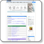 http://www.byakuya-shobo.co.jp/index.php?cPath=32_51