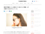 個性派「眼鏡＆ニット」の限定ストア、渋谷パルコで開催 - メガネ着用で10％OFFキャンペーンも | ニュース - ファッションプレス
