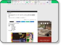 https://game.watch.impress.co.jp/docs/news/1351236.html