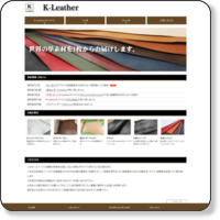 k-leather vޗ̔ւ悤B