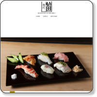 https://sushi-morita.com/