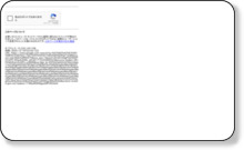 アニメ 番組表 - Google 検索