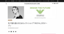 トピックス | 色で服を選ぶEC&セレクトショップ「IROYA」3月オープン | Fashionsnap.com