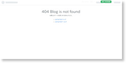 [WordPress]今更ながらCloudFlareに登録してみた！
