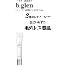 公式サイトはこちら 公式サイトはこちら