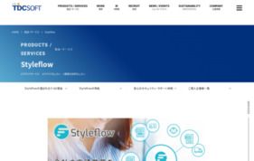 Styleflowの媒体資料