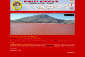 HODAKA MOUNTAIN - OPERADORA DE VIAJES Y TURISMO