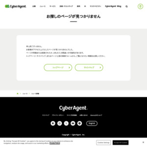 国内企業のマーケティングにおけるインフルエンサーの活用状況 調査のチカラ