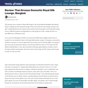 レビュー: タイ国際航空国内線ロイヤル シルク ラウンジ (バンコク)