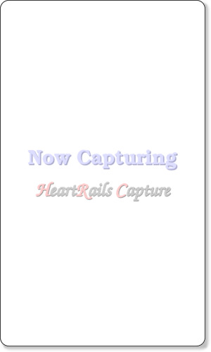 メイントップページマップ https://beauty.p-website.jp/map.html