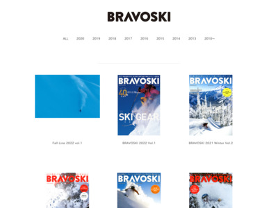 BravoSki.comの媒体資料