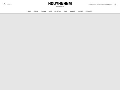 Houyhnhnmの媒体資料