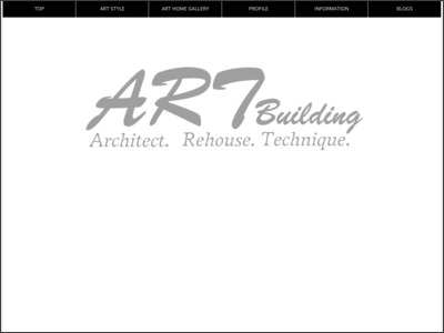 アートビルディング建築設計事務所