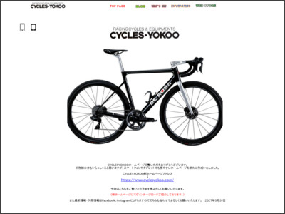 CYCLES YOKOO