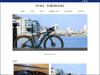 FUMA横浜