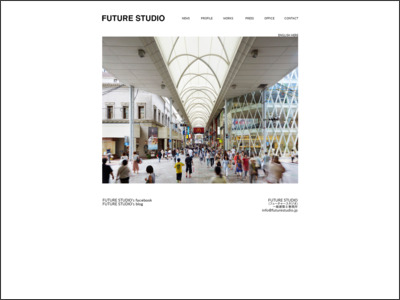FutureStudio一級建築士事務所