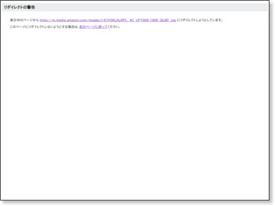 外国暮らしで出会った28の食物語 | 森川由紀子 |本 | 通販 | Amazon