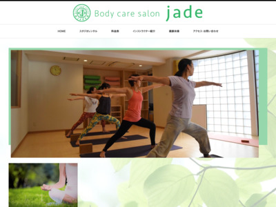 Body care salon jade