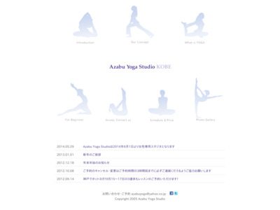 Azabu Yoga Studio