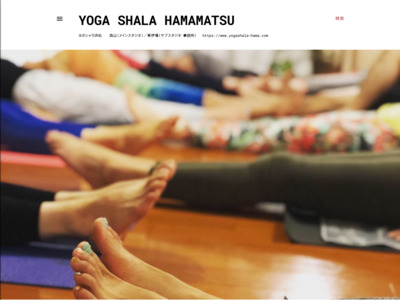 Yoga Shala （ヨガシャラ）