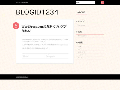  blogid1234