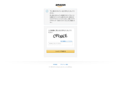 Amazon.co.jp:携帯電話・スマートフォン