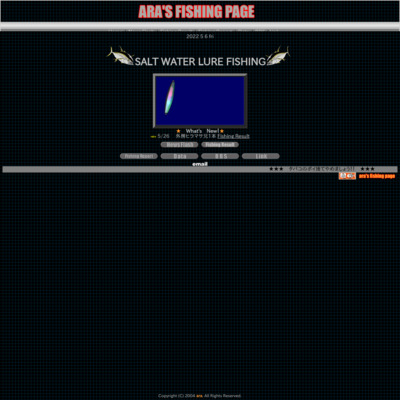 ara’s fishing page