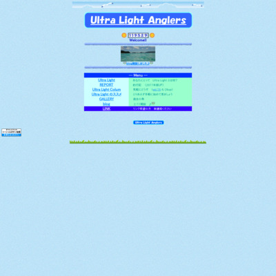 ULTRA LIGHT ANGLERS