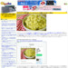 ポテトサラダへの出資を募集したところKickstarterで目標額の3000倍以上が集まる - GIGAZINE