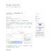 Google Japan Blog: Google 防災マップの提供を開始します
