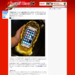 【再販決定】ニコニコ超会議3で大人気だった『ダイオウグソクムシiPhoneケース』が販売されるぞーッ！　しかも今後は「深海GOLD」バージョンも | ロケットニュース24