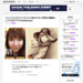 フェイスブックアイコンはこれに決まりかも。写真を似顔絵にしてくれるアプリ「momentcam」 : ギズモード・ジャパン