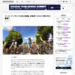ツール・ド・フランスの迫力映像、自転車へのカメラ取り付け解禁！ : ギズモード・ジャパン