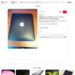 iPadをブラックカスタムとアップルロゴLEDカスタム | gadget | Pinterest