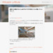 建築や写真好きなら小金井市の「江戸東京たてもの園」でフォトウォーク | TOOLBOXーLIFELOG
