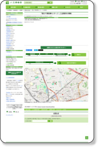 バス停検索｜ 国立千葉医療センターバス停留所の情報(千葉県千葉市中央区)、全国の最寄りバス停留所の位置を地図上から探せます