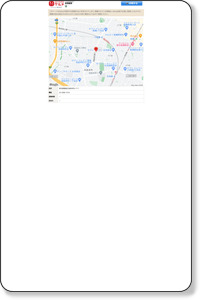 居酒屋蛍の地図印刷 豊島区池袋本町/グルメ・クーポンのホットペッパー