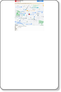 青山・レストランの地図印刷 豊島区雑司が谷/グルメ・クーポンのホットペッパー