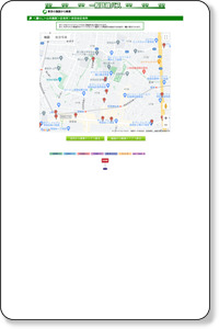 (社)東京バス協会 東京バス案内WEB｜地図検索