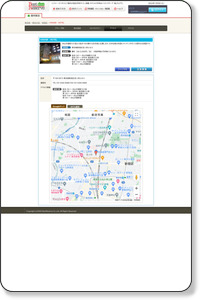ＨＡＮＡＢＩ　ＨＯＴＥＬ - アクセス - 東京 - 新宿区 - 旅館・ホテル・ビジネスホテルの予約はベストリザーブ