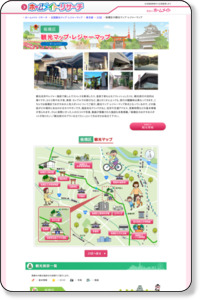 【ホームメイト・リサーチ】板橋区の観光マップ・レジャーマップ