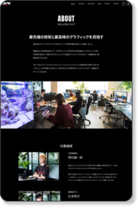 ABOUT | SPARK CREATIVE Inc. | 株式会社スパーククリエイティブ