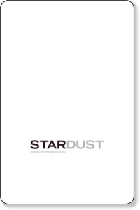 STARDUST - スターダストプロモーション、SDR オフィシャルサイト